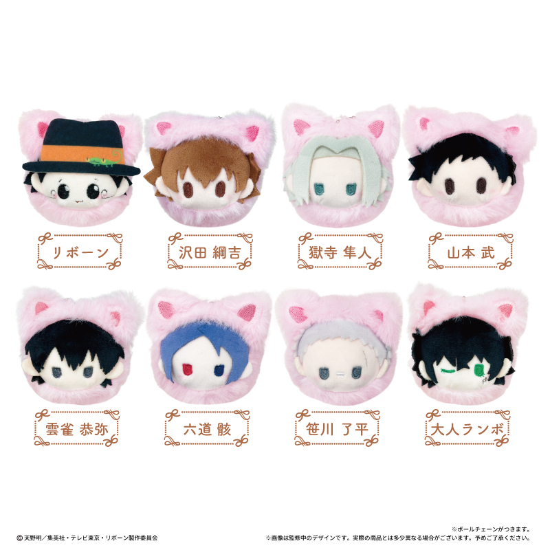 株式会社タピオカ (@tapioca201818) / Posts / X