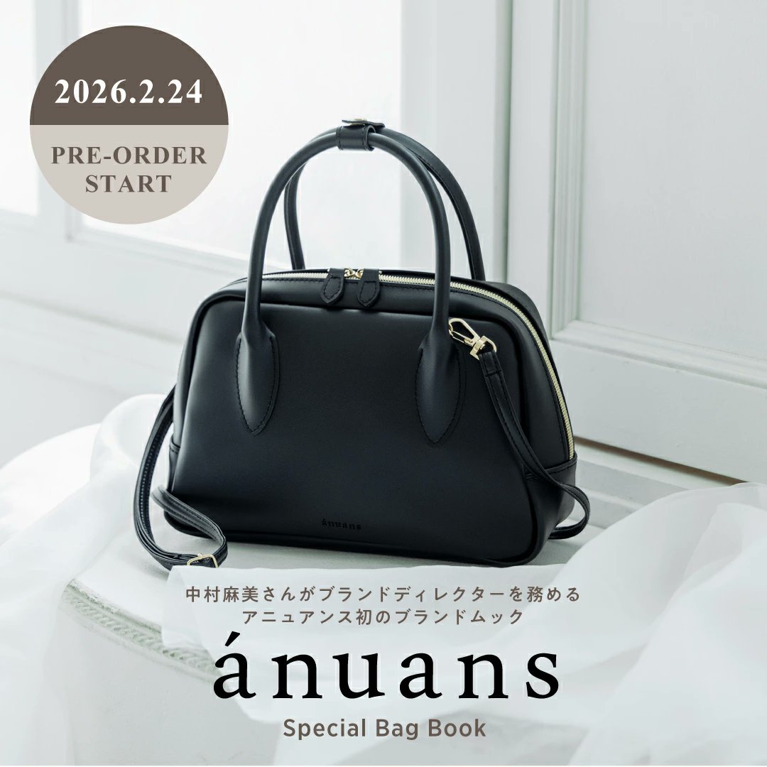 ✧˖話題の付録˖✧˖° 🖤ánuans (アニュアンス) Special Bag Book 楽天