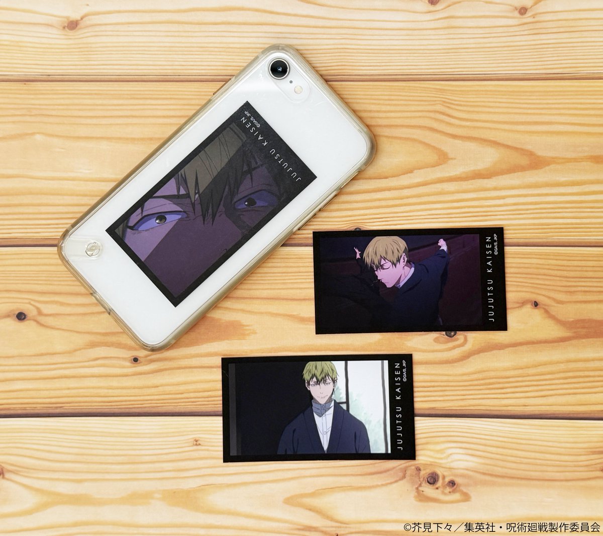 呪術廻戦』情報部👓 (@jyujyutu_001) / Posts / X