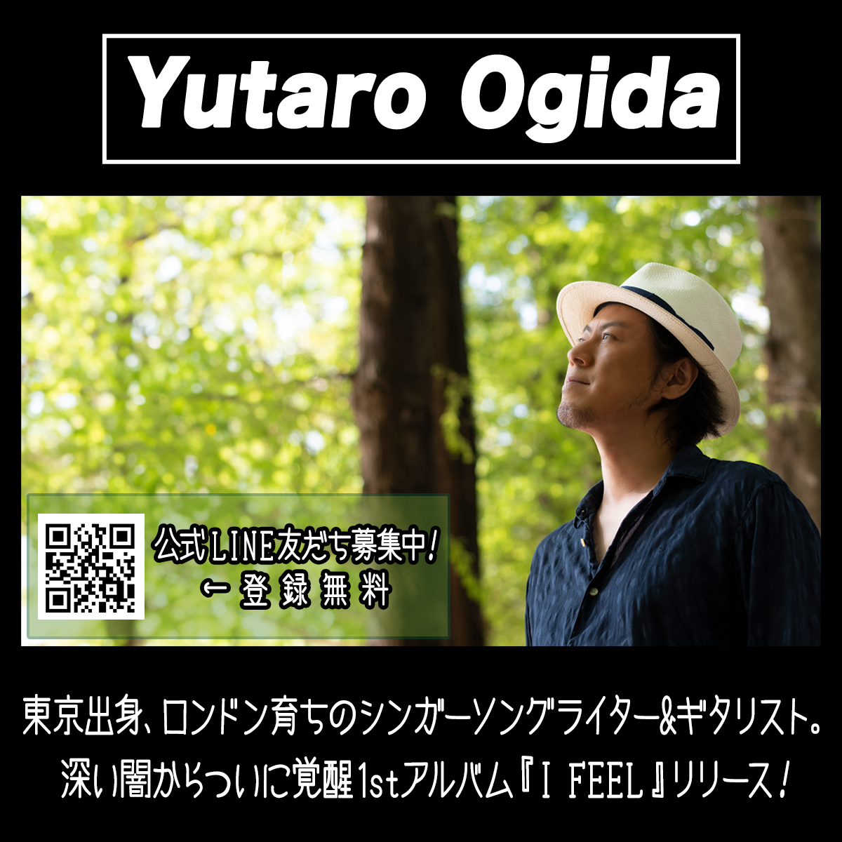 フルアルバム「I FEEL」発売！
💿WTARO「WTARO I」発売！
通販 bit.ly/3tMfzQ9
🗒公式LINEスタート
🔐メンバーシップ会員募集中
🎥オンラインライブ！ほぼ毎週木曜開催
🎸次回リアルライブ→3/15(日) 小岩 オルフェウス(WTARO)