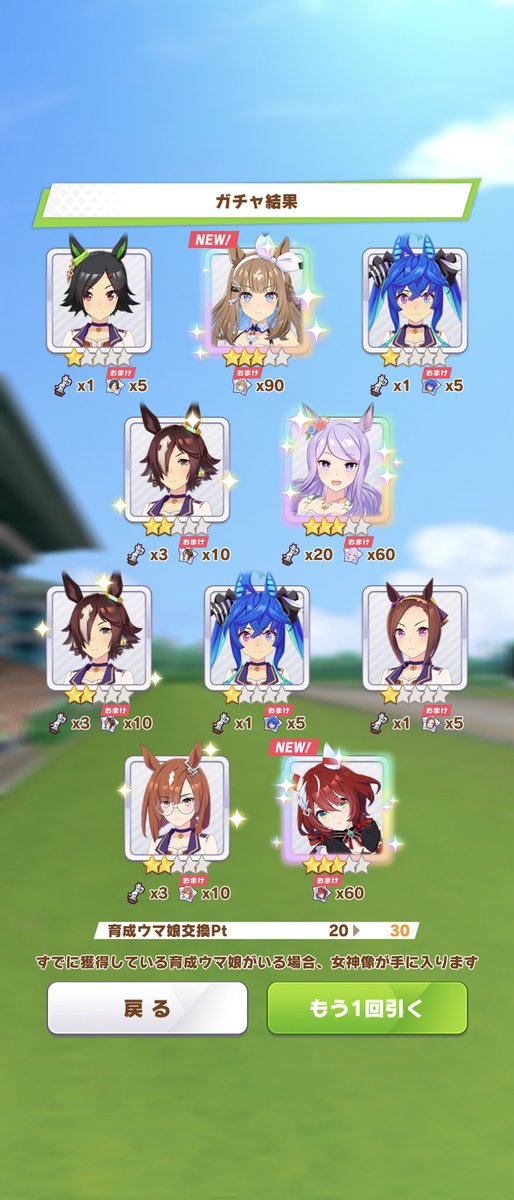 RVitzh's tweet photo. パンドラめっちゃ育てたからかすぐ来ました https://t.co/vq9dOEjKA9