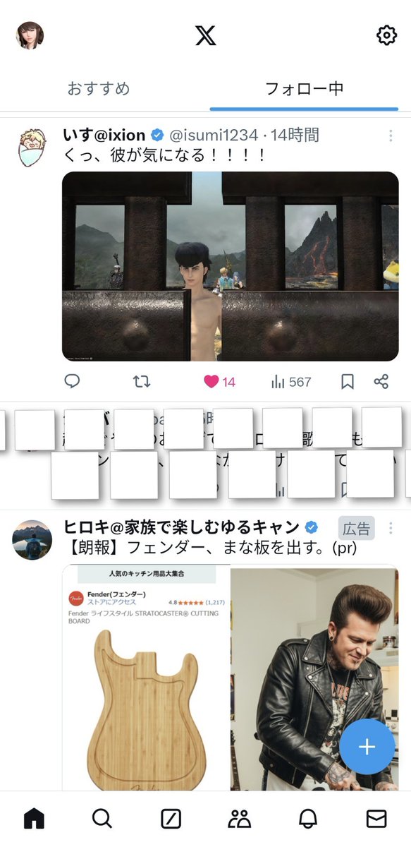 エチカ🌺年度末繁忙期 tweet media