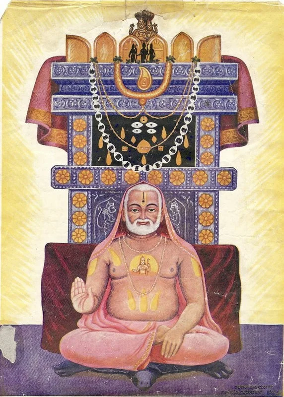 BasanagoudaBJP's tweet photo. ಶ್ರೀ ಗುರು ರಾಘವೇಂದ್ರ ಸ್ವಾಮಿಯವರ 431ನೆ ವರ್ಧಂತಿ ಮಹೋತ್ಸವದ ಶುಭಾಶಯಗಳು 

ರಾಯರು ಎಲ್ಲರಿಗೂ ಸುಖ, ಶಾಂತಿ ಹಾಗೂ ಸಮೃದ್ಧಿಯನ್ನು ಕರುಣಿಸಲಿ

ಶ್ರೀ ಗುರು ರಾಘವೇಂದ್ರಾಯ ನಮಃ https://t.co/dIzDs8DDnO