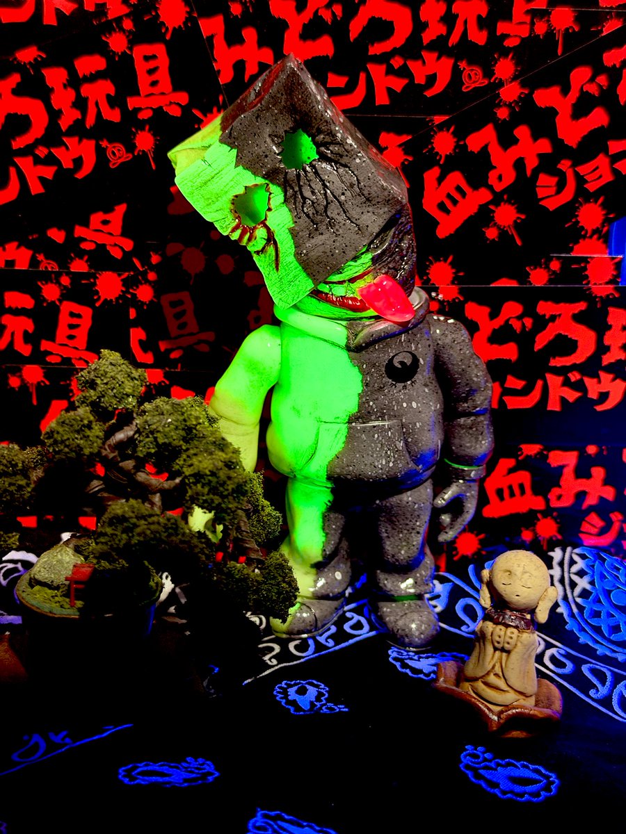 ジョンドウ 血みどろ玩具 第四期 名無し小僧 貴方の後ろに、、、