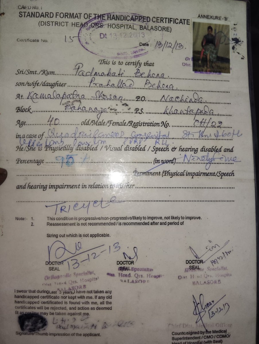 jayadev1986's tweet photo. ବାଲେଶ୍ୱରରେ ଦିବ୍ୟାଙ୍ଗ ମହିଳା ବର୍ଦ୍ଧିତ ଭତ୍ତାରୁ ବଞ୍ଚିତ।
ହାତଲେଖା ସାର୍ଟିଫିକେଟ ଥିଲେ ମଧ୍ୟ ଅନଲାଇନ ପ୍ରମାଣପତ୍ର ନ ମିଳିବାରୁ ସରକାରୀ ସହାୟତା ପାଇପାରୁନାହାନ୍ତି।
ଦୟାକରି ମାମଲାଟିରେ ତତ୍କ୍ଷଣାତ୍ ଯାଞ୍ଚ କରି ନ୍ୟାୟସଂଗତ ସହାୟତା ପାଇଁ ନିବେଦନ।
@DBalasore
@CMO_Odisha
@WCDOdisha

#Balasore #Odisha#DisabilityRights https://t.co/NVsOtbXgJ5