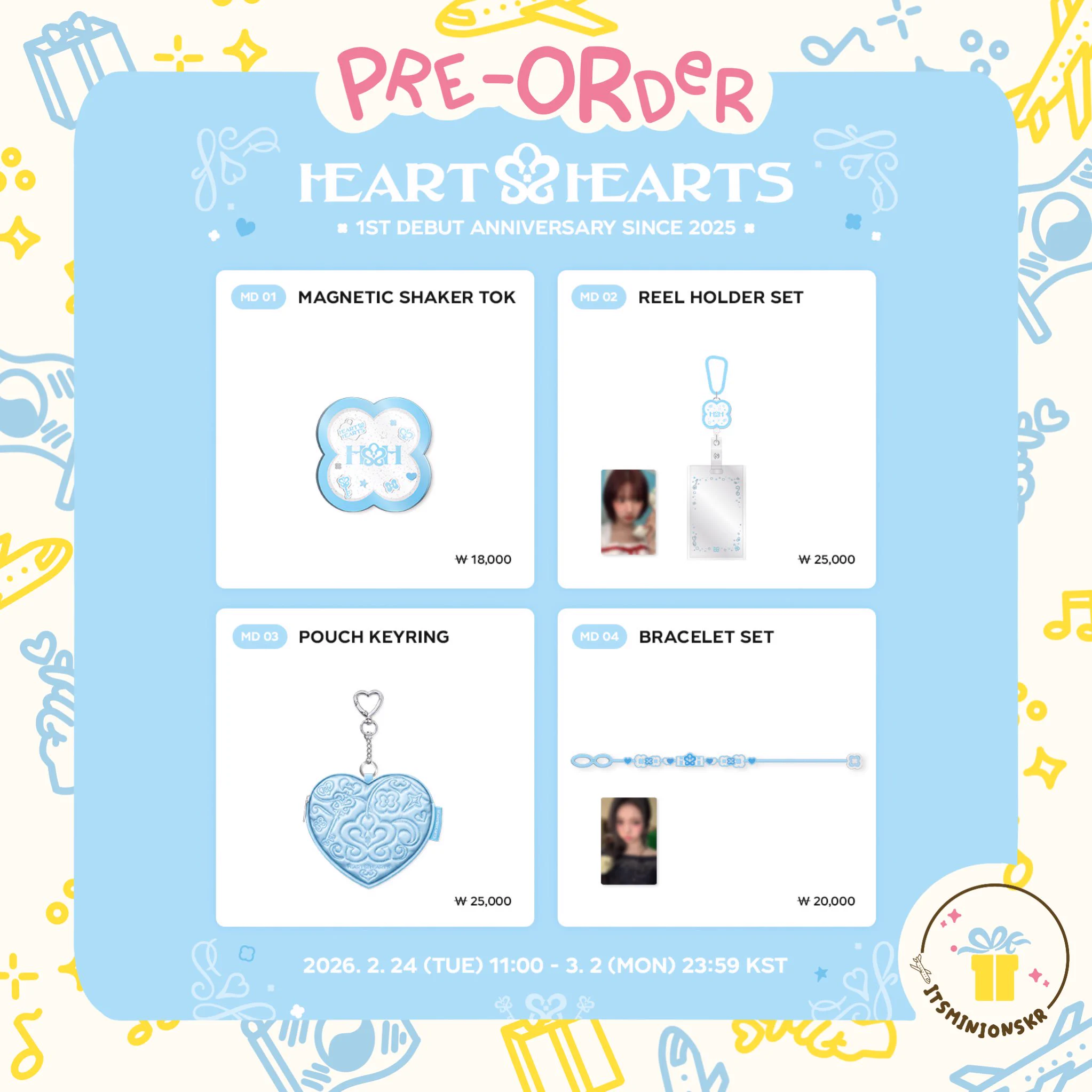 Hearts2Hearts カルメン 1周年MD リールホルダー トレカ Hearts2Hearts on X: 