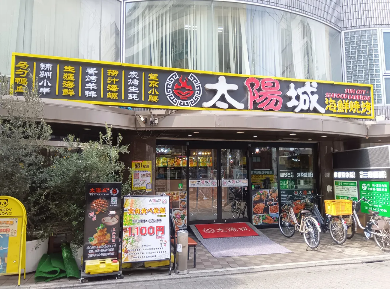sorekara_jona's tweet photo. 【食べ放題1210円】池袋中華街の「太陽城」がディープすぎる / 1000円台ランチビュッフェに焼烤が並んでるの初めて見た https://t.co/8k3YmvXepT @RocketNews24より 

池袋中華街の最果てですが、焼烤（シャオカオ）、洛神花茶などがあって良かったです。肉系の���烤は中国人客が瞬殺してました。 https://t.co/OX7M29AO5l