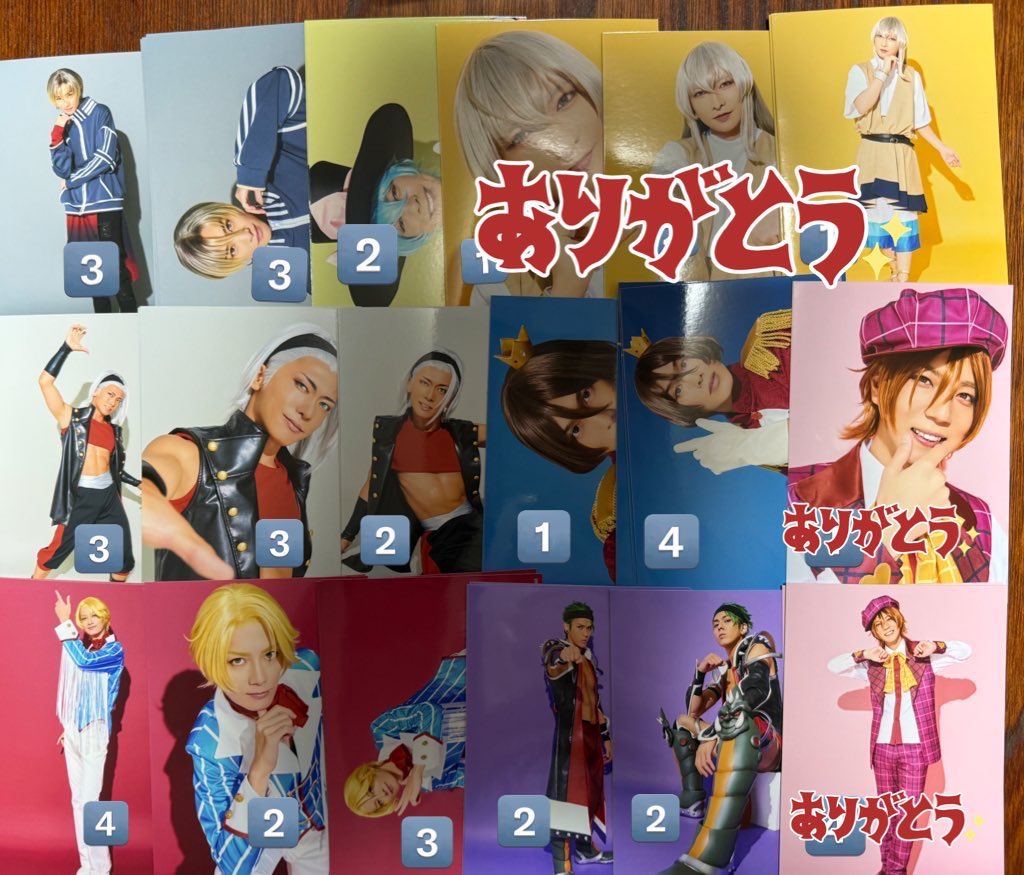 anzu tweet media