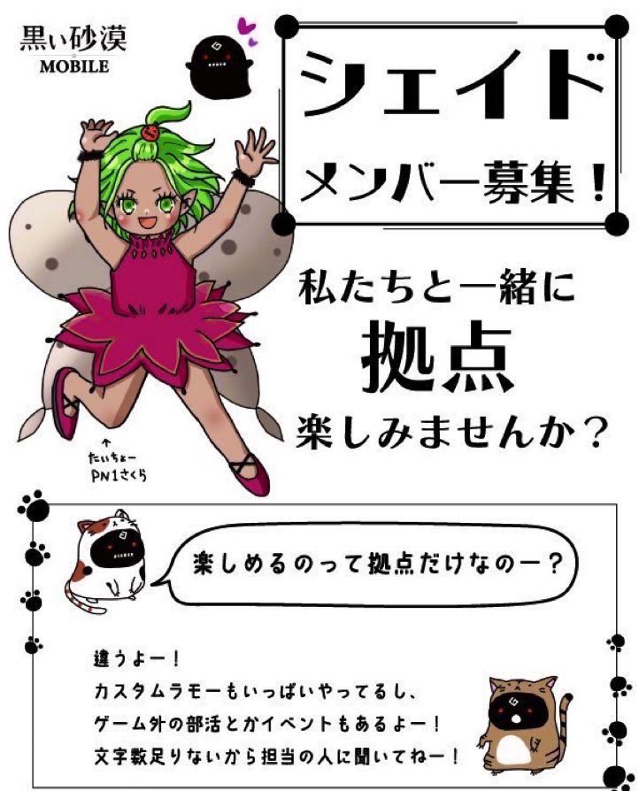 バター🧈 tweet media