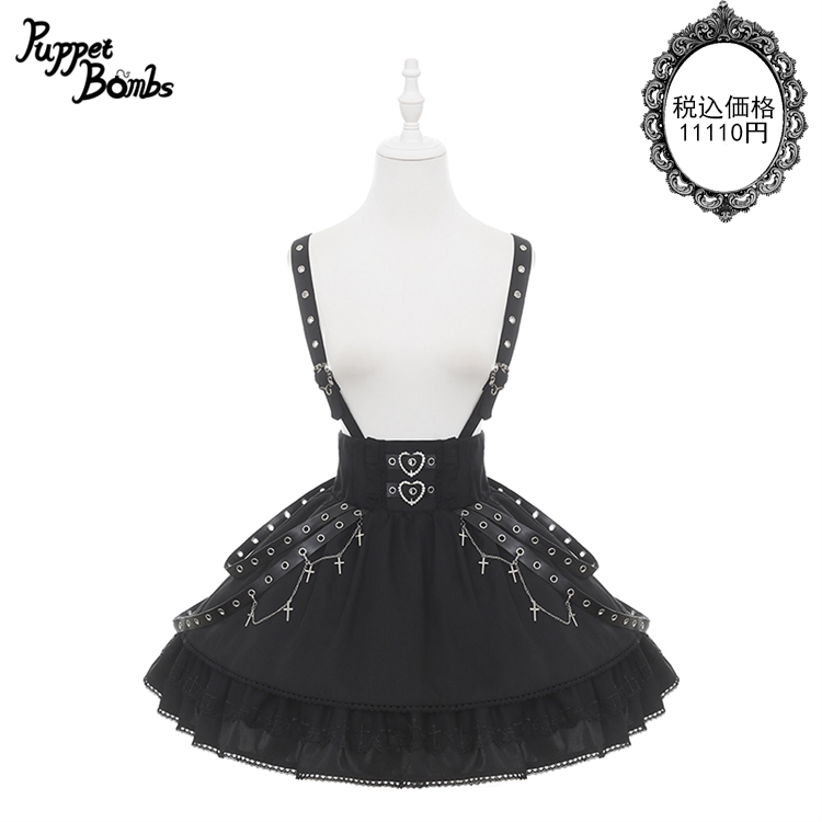 PuppetBombs (@PuppetBombs) / Posts / X