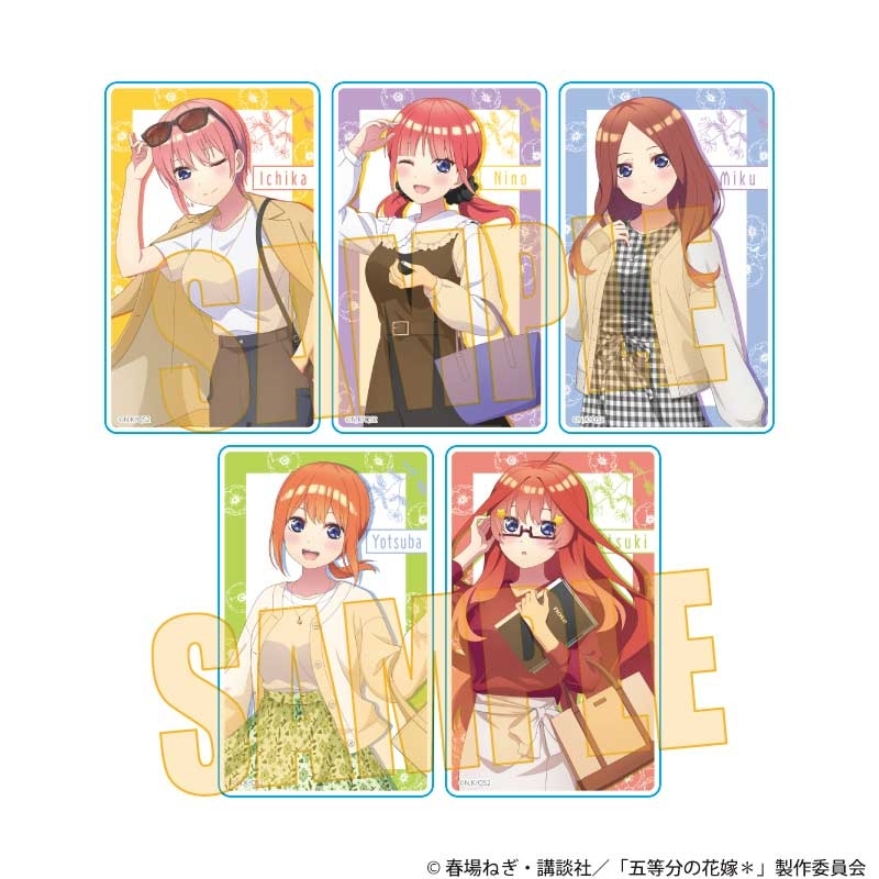 五等分の花嫁グッズ情報 (@gotoubun_goods) / Posts / X