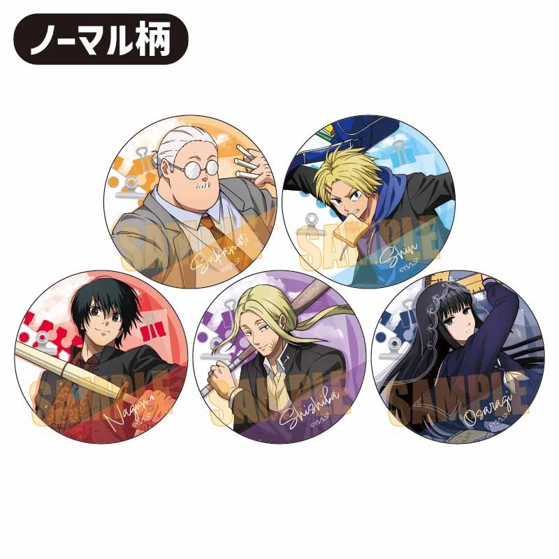 2026年4月発売予定 TVアニメ『SAKAMOTO DAYS』(先生と生徒