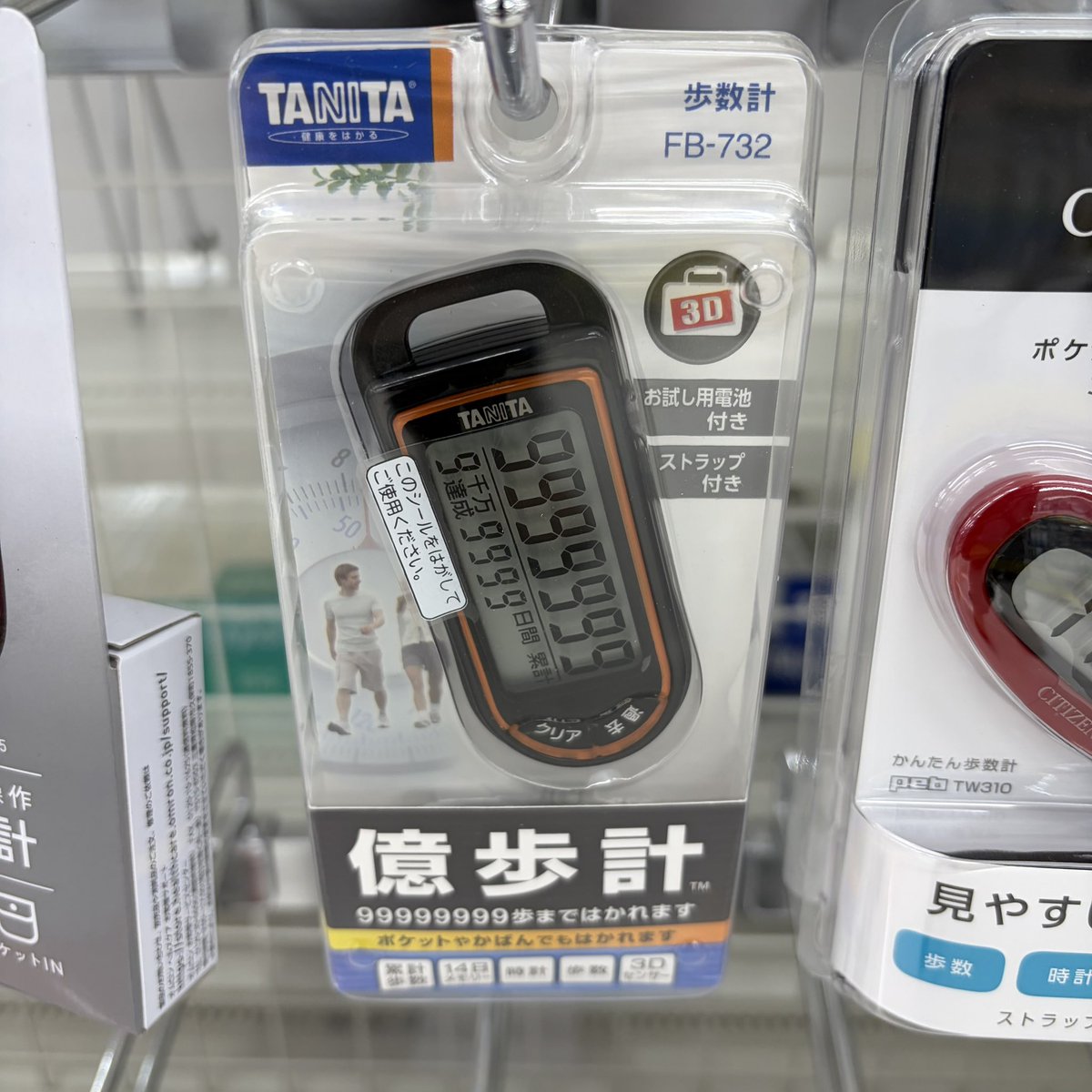 ごろどく (@gorodoku) / Posts / X