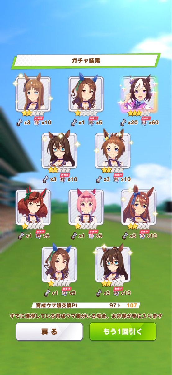 FinalDistance16's tweet photo. なんでやねんっ‼︎ https://t.co/RTvAtzWFYI