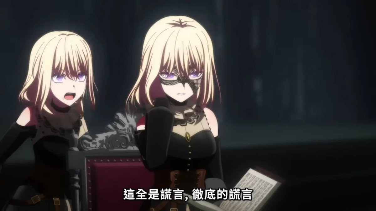 Defy 1•Lucifer/路西法的飛行日常 tweet media