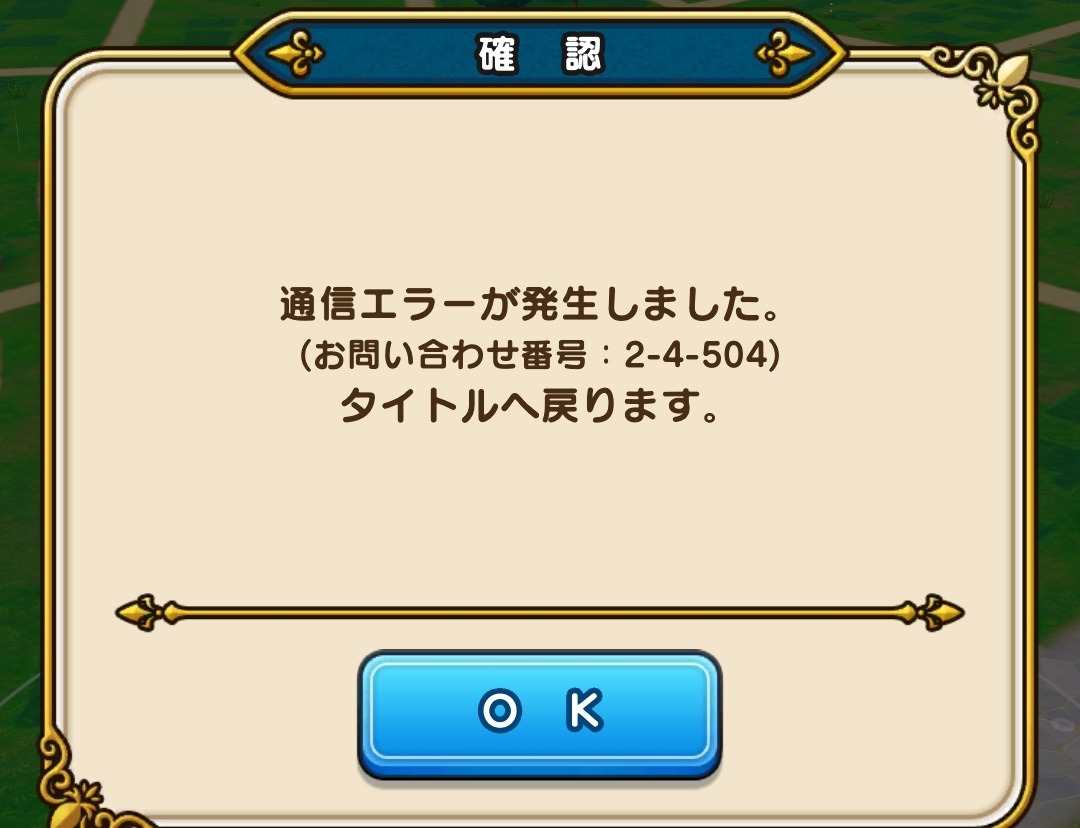 ふぃあたです。 tweet media