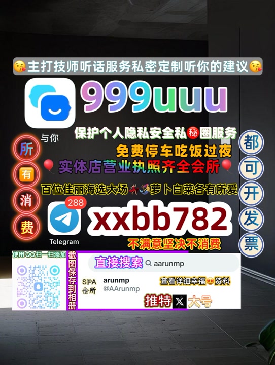 a31728202's tweet photo. 合肥蜀山
🔗🔓🛕 https://t.co/de8191hs44