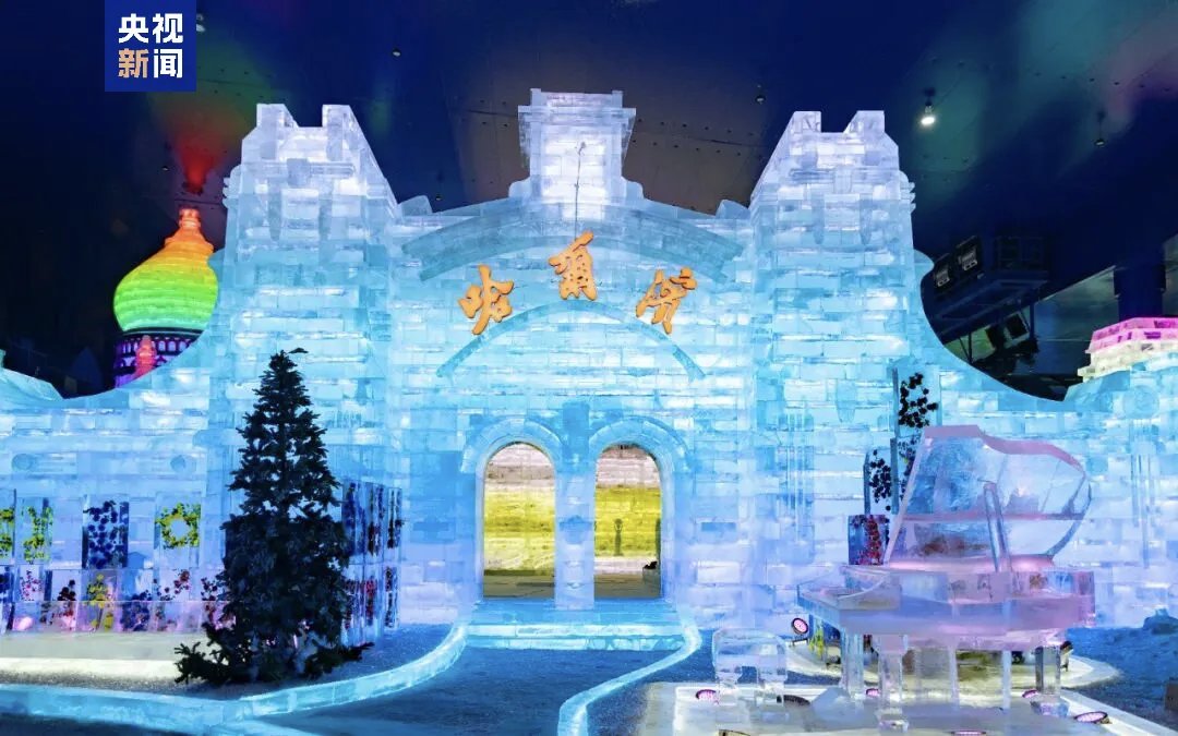 雪缘园比分网｛官网：701.tw｝.jao