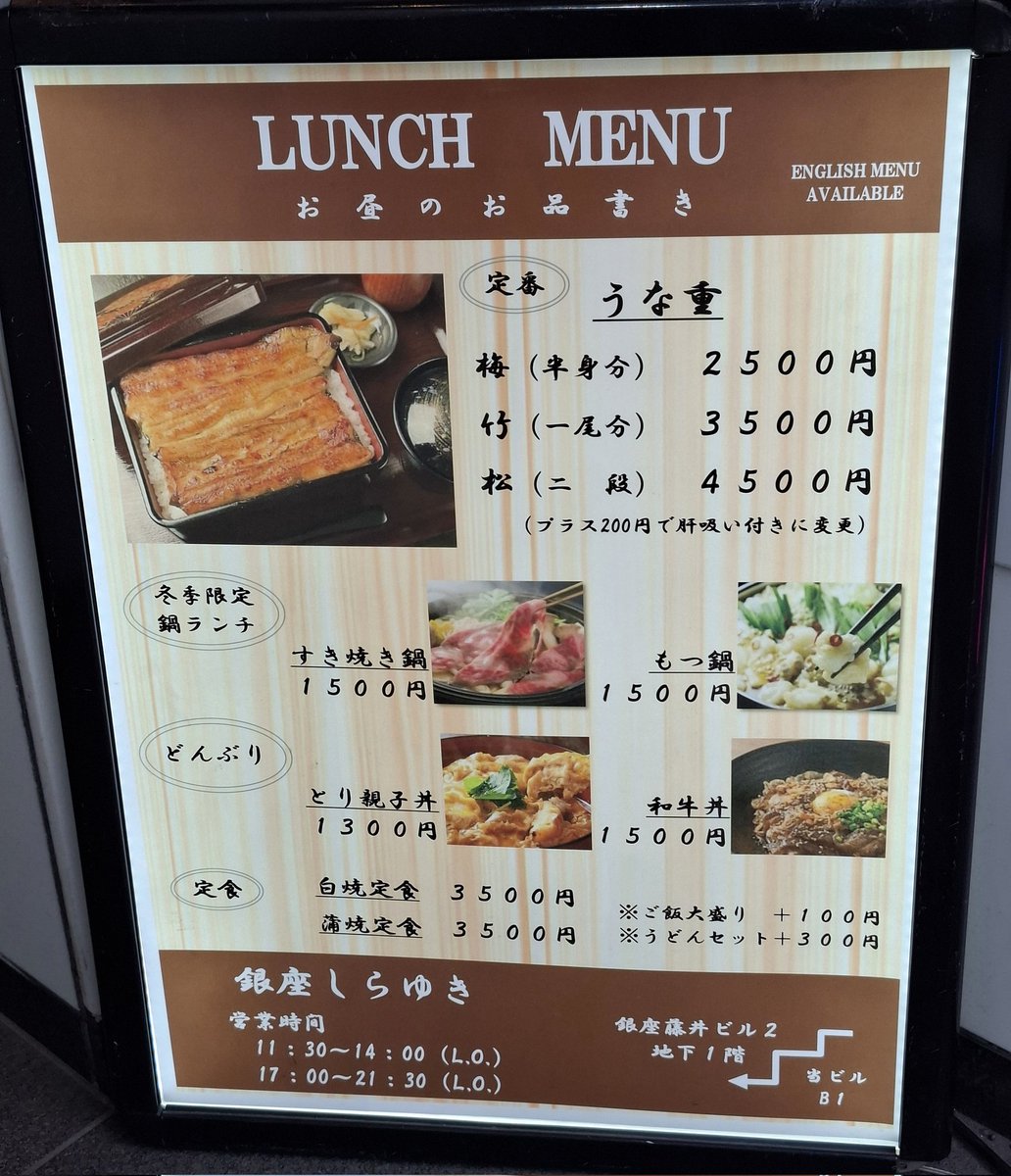 ゆあ (@__yuaxxyua) / Posts / X