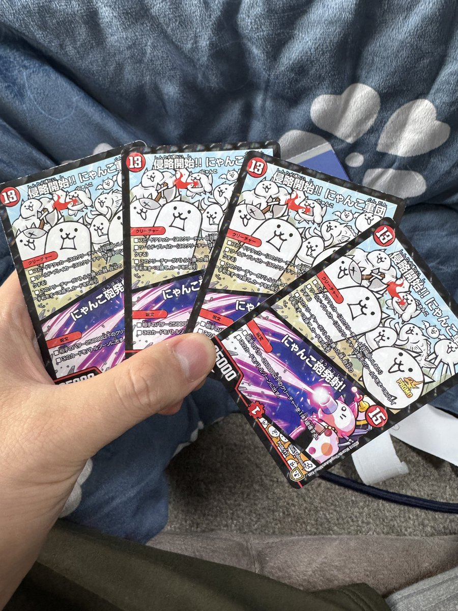 先日、実家近くのハードオフで見つけた最強カード。ダーツデリートに