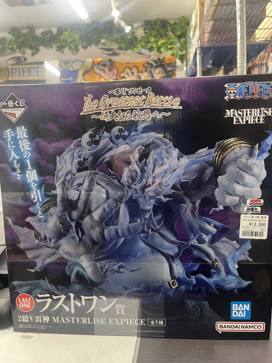ワンピ一番くじフィギュア販売情報‼ □The Greatest Battle 偉大なる