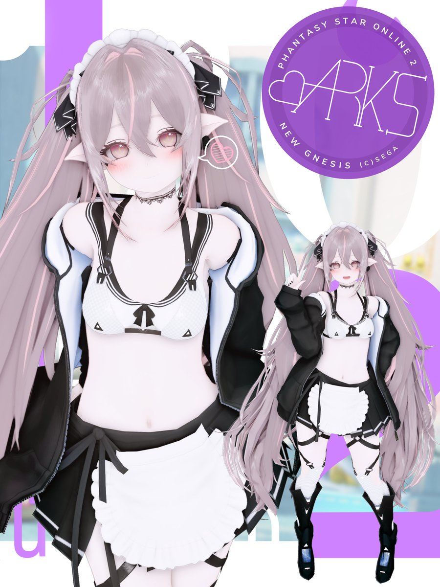 ちょっとメイド風！🖤̖́- #メンテの日じゃないけどssを貼る