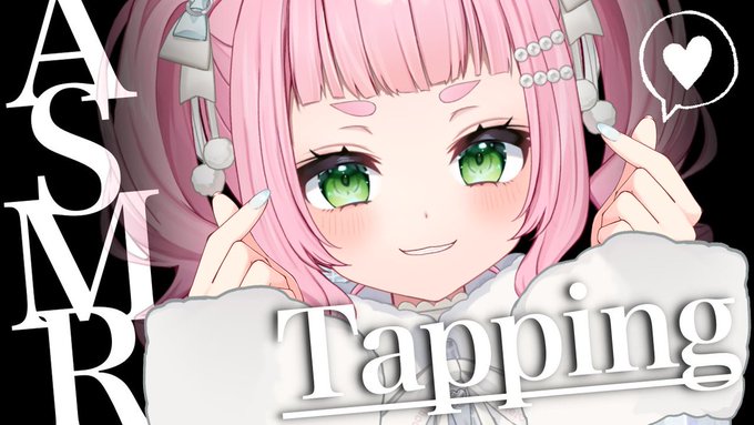 ▶︎▶︎▶︎配信告知◀︎◀︎◀︎

⏰22:00 ASMR
📍YouTube さくらのチャンネル

強制的に寝かしつけられるタッピング👊 