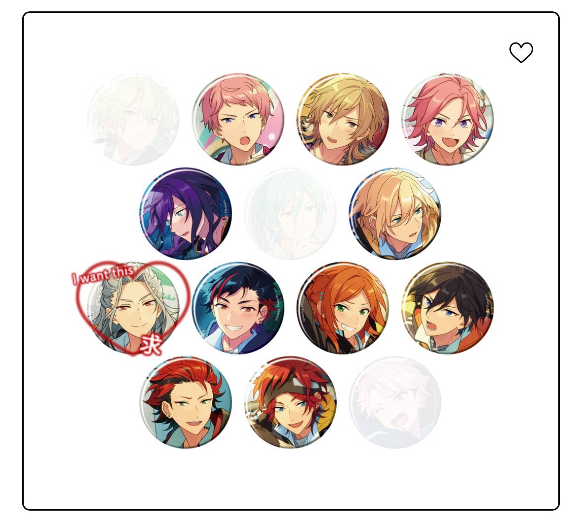 交換】あんスタ‼︎ コレクション缶バッジ コレ缶 2026 Feb.-Casual