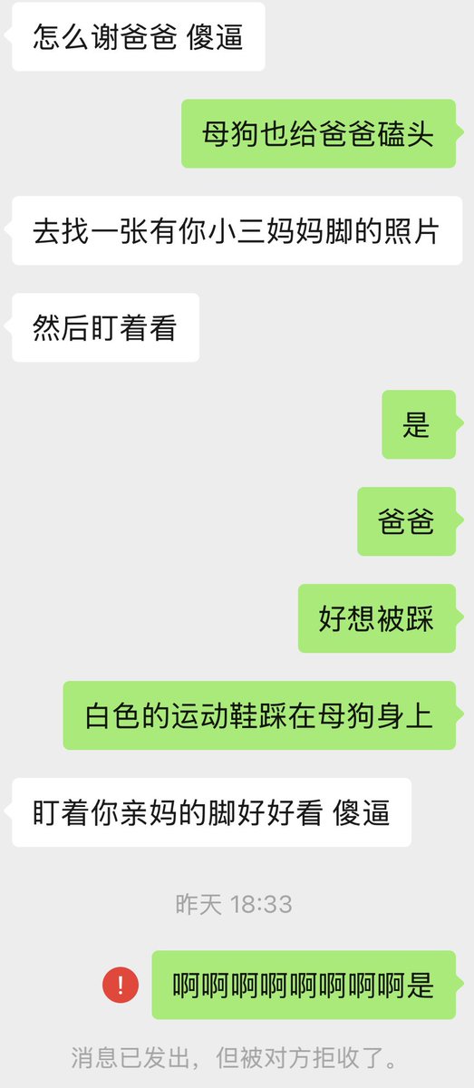 starpuuuuup's tweet photo. 5555555
#女绿 https://t.co/GSVLNAvNoG