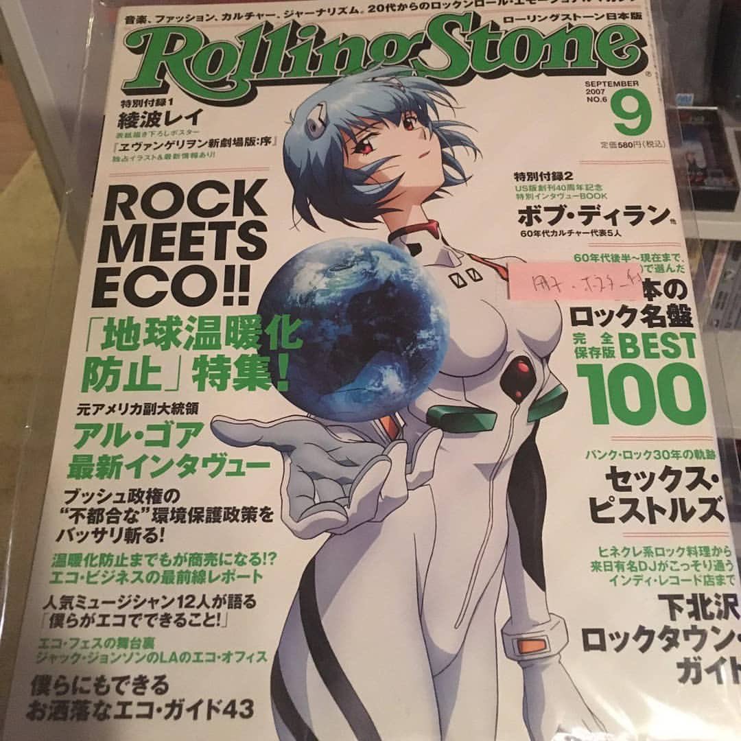 Re:TOKYO MEMORY tweet media