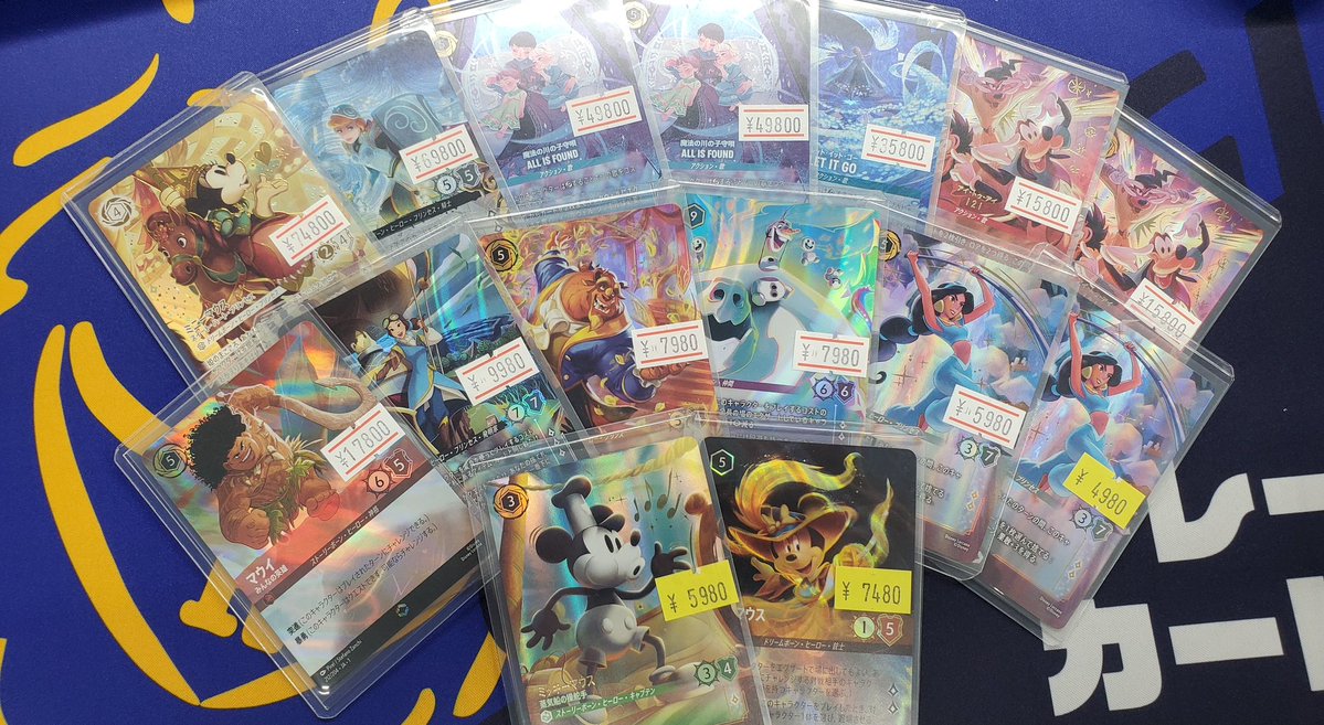 📢 入荷しました！ ＼ #ロルカナ エンチャンテッドやプロモなど多数