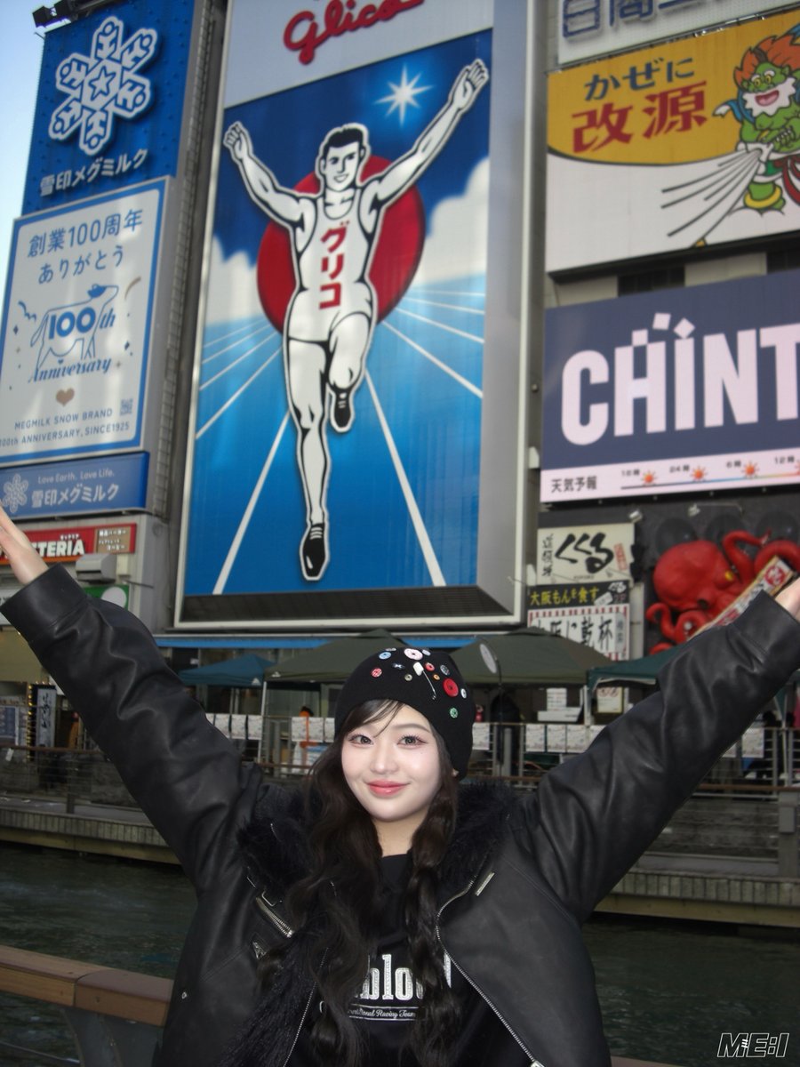 カタ餅 (@zP2oyytKNouD0WO) / Posts / X