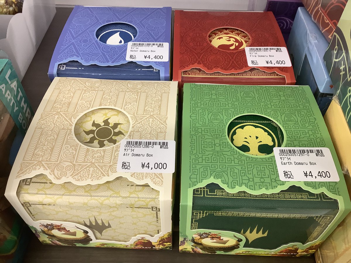 ✨新商品情報✨ ＃MTG デッキケース ✍️アバター（各種4,400円
