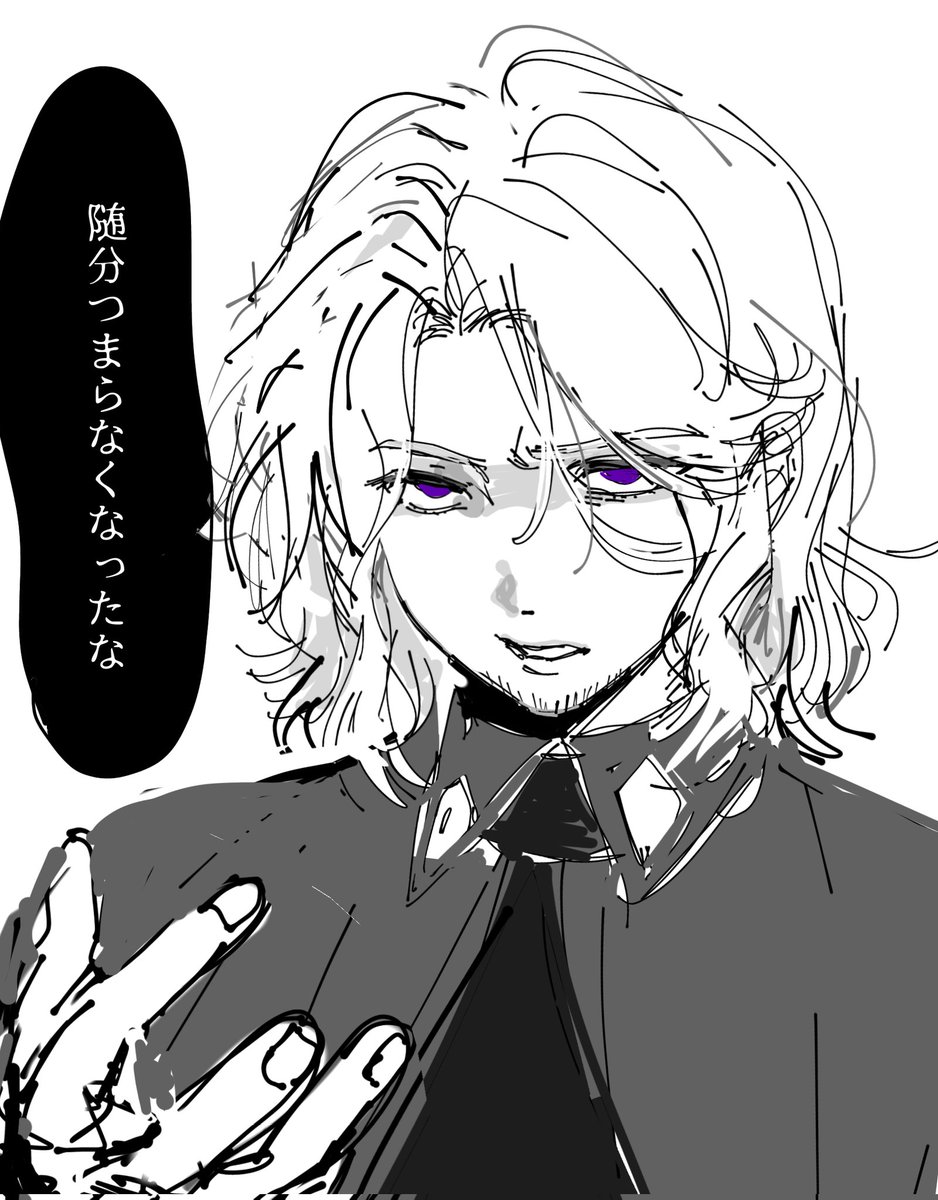 お助け！ tweet media