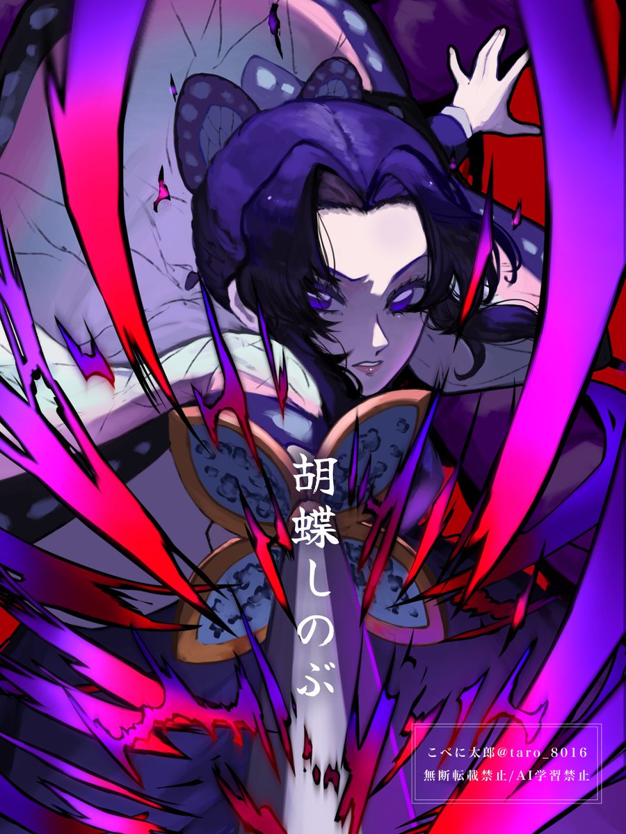 Dash9510 (@dash9510) / Posts / X