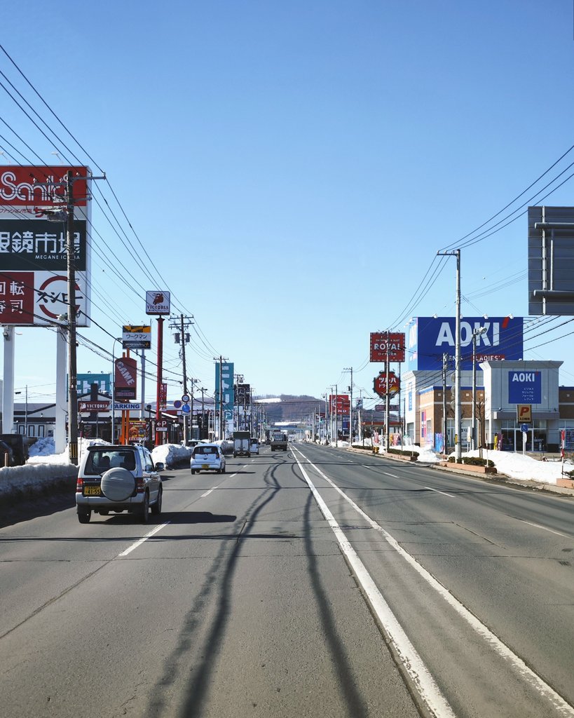 あんどろいこ tweet media