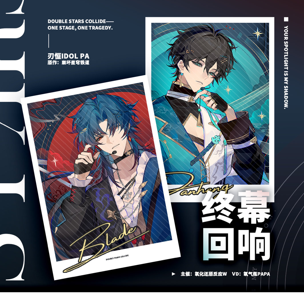 氧化還原反應w tweet media