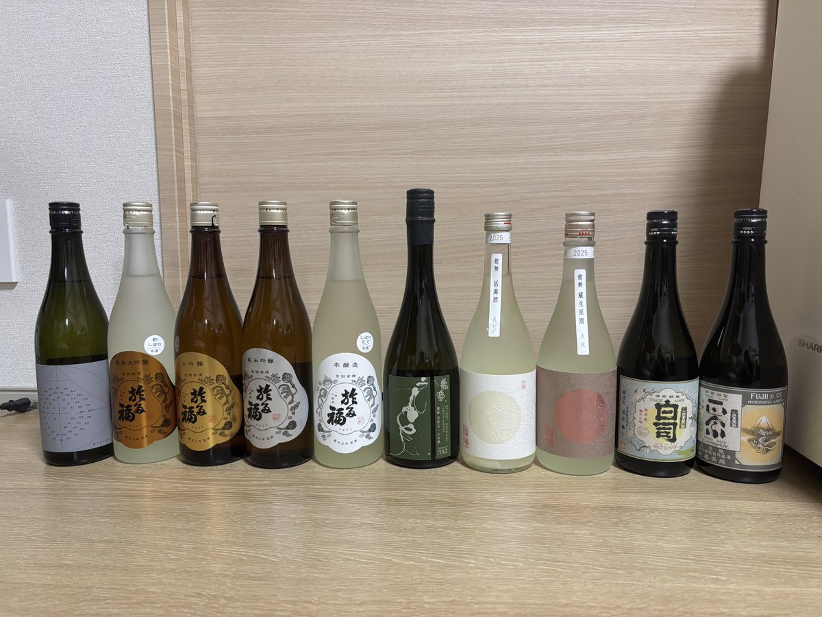 広島ツアーで購入したお酒が届いた！ どこから飲もうか😋 #龍勢 #於多福