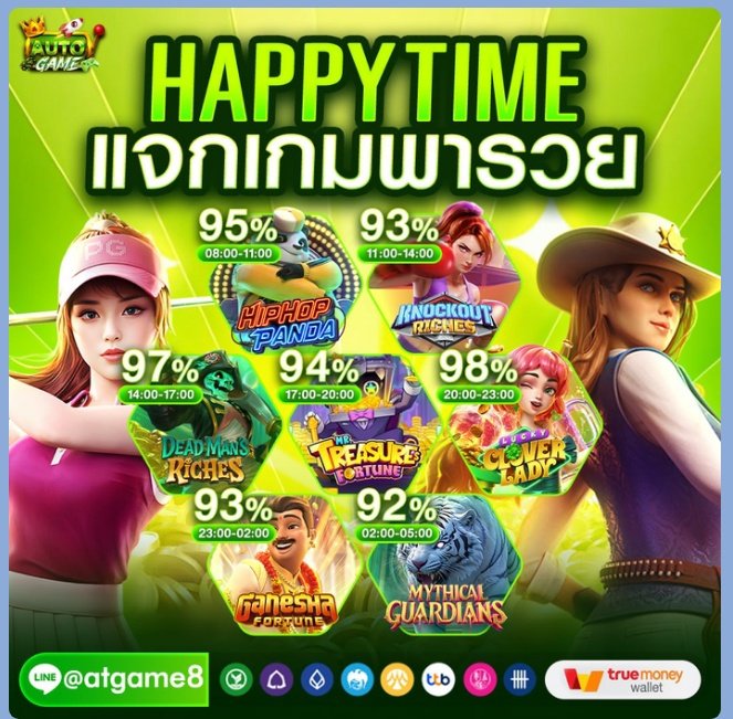 👅 นำ K เเจกฟรี จนชอดเเจ้ง 🐎 🫵 เวอร์ชั้น 3 🫵 tweet media