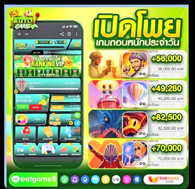 👅 นำ K เเจกฟรี จนชอดเเจ้ง 🐎 🫵 เวอร์ชั้น 3 🫵 tweet media
