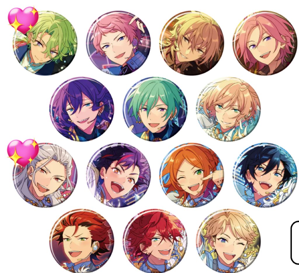 交換】あんスタ 缶バッジ FF様のみ 譲┊画像1 求┊画像2の凪砂、日和各