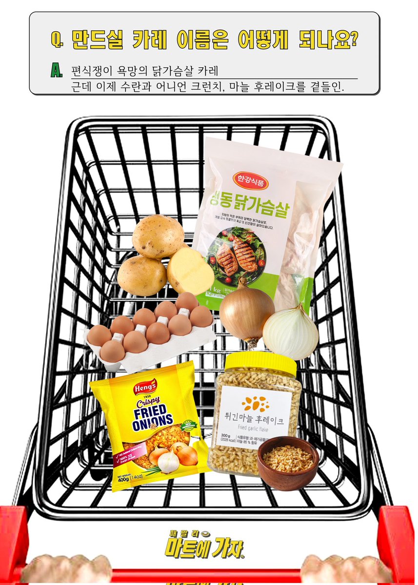 소금빵 tweet media