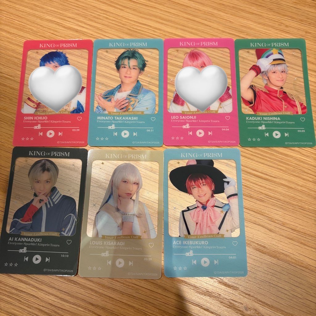 いろは︎︎︎︎︎︎︎︎︎︎🌱 tweet media