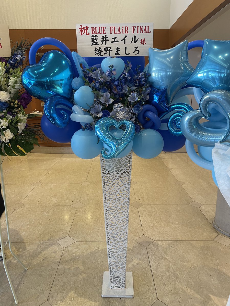 ふるぐら tweet media