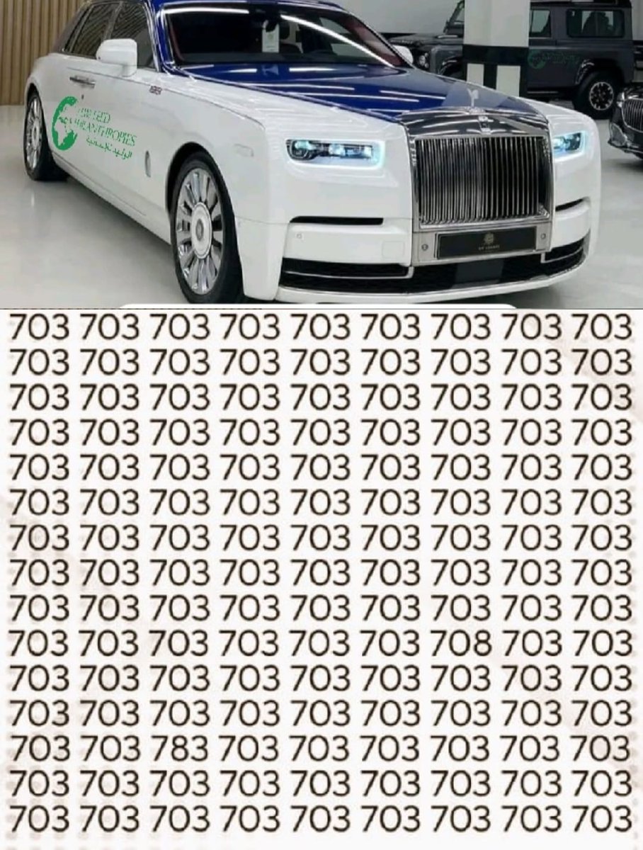 RymBnt26346's tweet photo. لصاحب النظر الحاد ركزو ماهو الرقم المختلف في  الصوره؟ ثلاثمائة وخمسون ألف ريال سعودي لمن يكتب الإجابه صحيح :✅
فالكم التوفيق:👇💌 https://t.co/4XjSKZ09AO