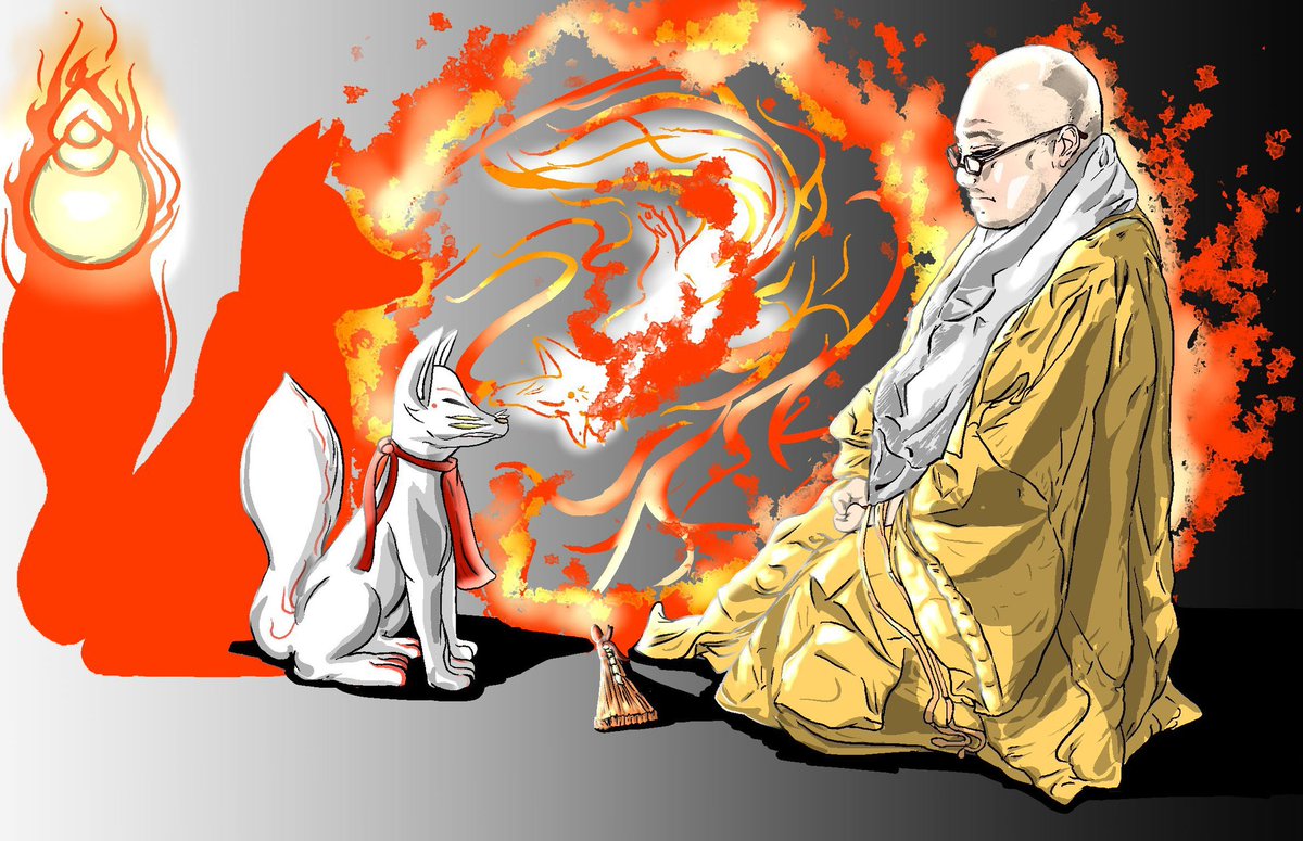 ちなみにダキニ天信仰が始まる以前からも 稲荷は仏教と関連が深い 稲荷