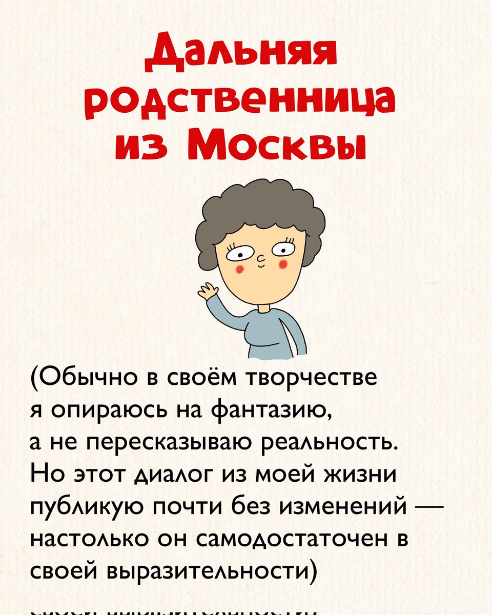 Чылік tweet media