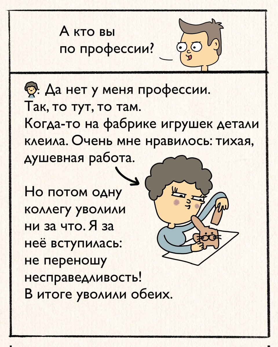 Чылік tweet media