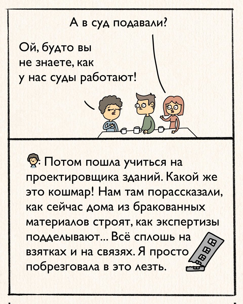 Чылік tweet media