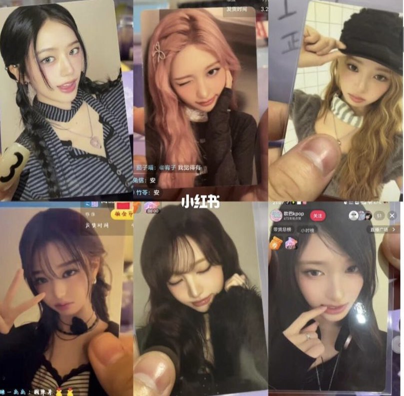 IVE 共同購入 譲 ソニミュ リズ 特典💕＋lovedive💖4点セット 求 2700